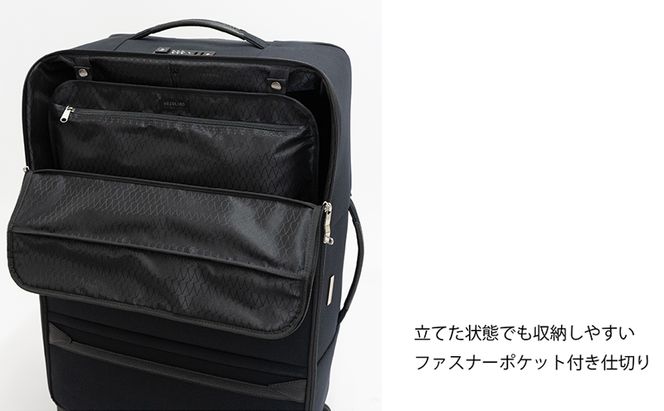 Haybale ローラブル ソフト スーツケース MIDDLE_No.8801277 キャリーケース 旅 旅行 キャリー かばん バッグ 国産 日本製 北海道 赤平市