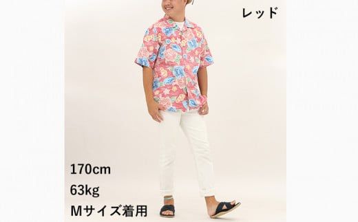 【かりゆしウェア】メンズ 紅型海物語Mサイズ×レッド