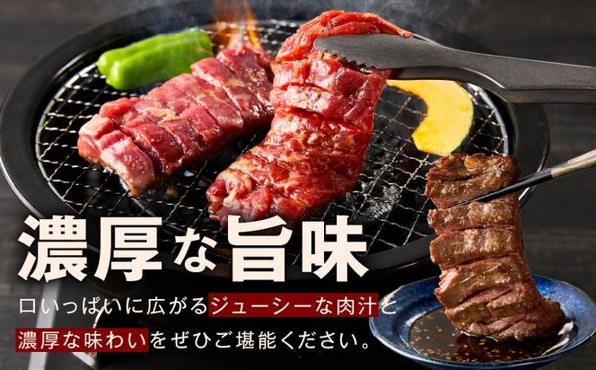 mrz0311 赤身カルビ ステーキ 1kg 焼肉用 500g×2P【氷温熟成×特製ダレ 牛肉 バラ 切り落とし 訳あり サイズ不揃い】