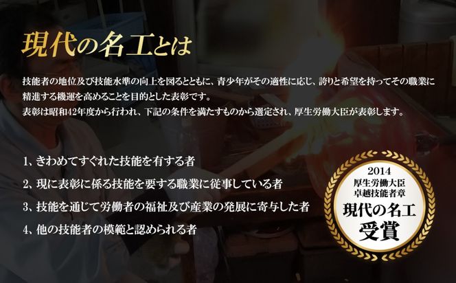 現代の名工「池宮城 善郎」作　気泡の海タルグラス（黄・緑）2個ペア
