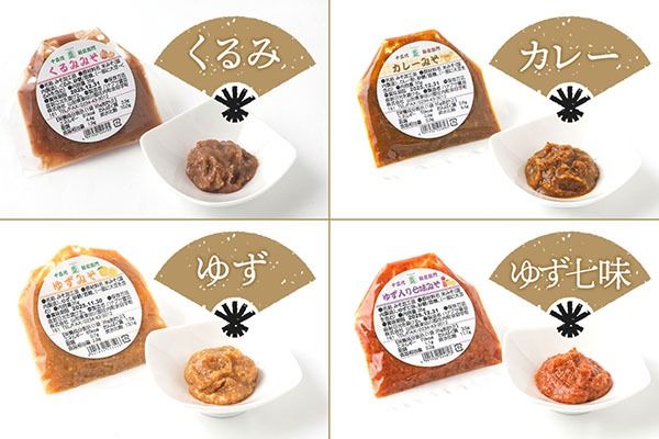 ハナブサ醤油 おかず味噌 35g×10袋 10種類セット 巾着タイプ 味噌 みそ ごはんのお供 味噌スープ 味噌汁 かけるだけ 乗せるだけハナブサ醤油 おかず味噌 35g×10袋 10種類セット 巾着タイプ 味噌 みそ ごはんのお供 味噌スープ 味噌汁 かけるだけ 乗せるだけ