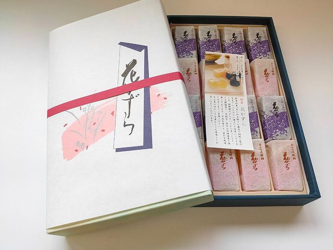 【京菓子司 都】花かずら大納言・花かずら手亡白豆　詰合せ（16個入）［ 京都 琥珀糖 美しい和菓子 小豆 あずき 上品 人気 おすすめ 茶道 お茶菓子 京銘菓 お取り寄せ 通販 送料無料 ふるさと納税 ］ 261009_B-FN10