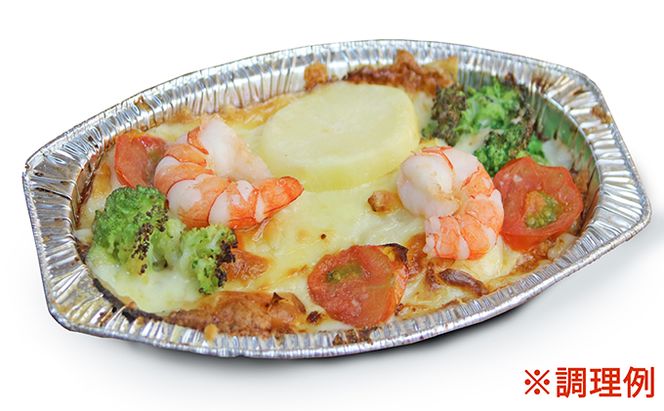 板前職人考案の冷凍えびグラタン10個 加工品 惣菜 加工食品 