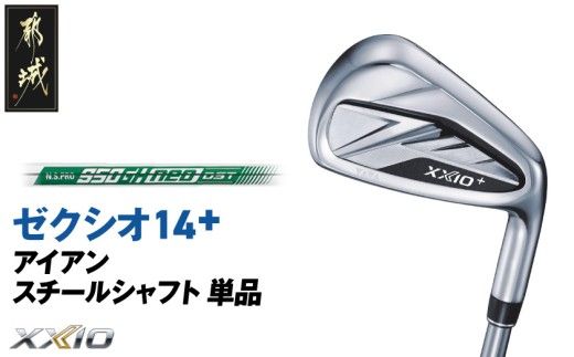 y{茧ssz[NVI 14{ ACA X`[Vtg Pis2025Nft_GK-C702 _(ss)_bv [NVI 14V[Y 2025Nf ACA N.S.PRO 950GH neo X`[Vtg Stpi X|[cpi { MADE IN JAPAN Y StNu