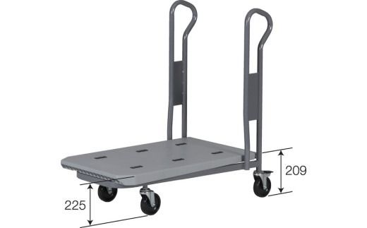三甲 ネス台車SM（セパレートハンドル）| 台車 荷台 カート 運搬 持ち運び 移動 便利 重いもの ロック付き ストッパー付き アウトドア 雑貨 日用品 岐阜県 瑞穂市 ※離島への配送不可