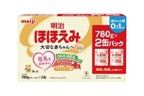 明治ほほえみ 2缶パック（780g×2缶）【埼玉県 春日部市 明治 粉ミルク フォローアップミルク ベビー用品 出産祝い 赤ちゃん 子育て】　(CZ001)