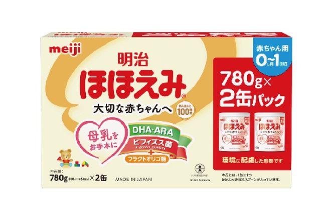 明治ほほえみ 2缶パック（780g×2缶）【埼玉県 春日部市 明治 粉ミルク フォローアップミルク ベビー用品 出産祝い 赤ちゃん 子育て】　(CZ001)