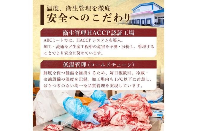 ns004-002 那須野ヶ原牛 西京風味噌漬け500g