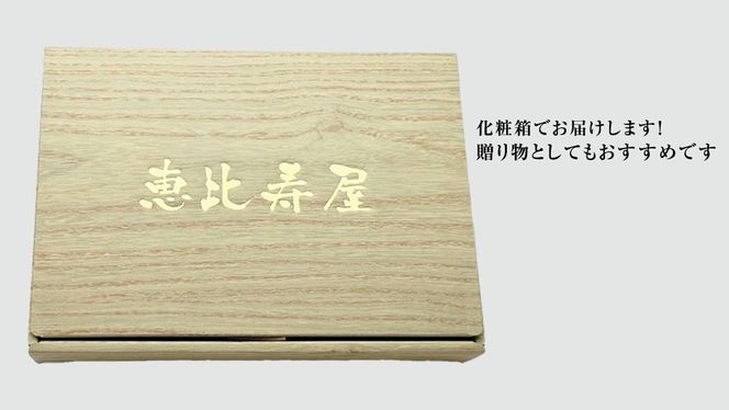 【 常陸牛 】 焼肉用 500g 茨城県共通返礼品 化粧箱入り A4 A5 ブランド牛 国産 牛肉 肉 お肉 黒毛和牛 和牛 ギフト 贈答 [AD009ci]