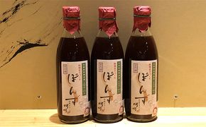 呵呵 無農薬自家栽培すだち使用 特製手づくりぽん酢 調味料 ポン酢 