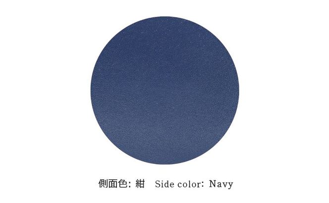 【文庫屋大関】印鑑ケース　乱菊＜青紫＞【皮革工芸品】 ファッション小物 民芸品 