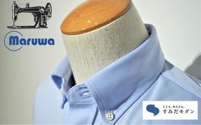 丸和繊維工業 INDUSTYLE TOKYO 動体裁断 シャツ サックス ファッション 「すみだモダン」 