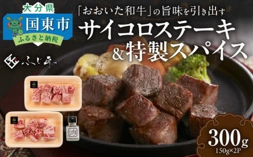 y啪szјa̎|o ãTCRXe[LXpCX/4lOv300g_2461R