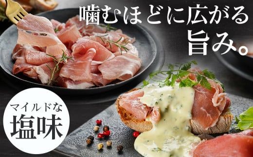 霧島黒豚生ハム切り落とし50g×10P_AA-2810_(都城市)霧島黒豚 生ハム 500g 小分けパック サラダ/サンドイッチ おつまみ 冷凍 もも肉 赤身肉 塩味