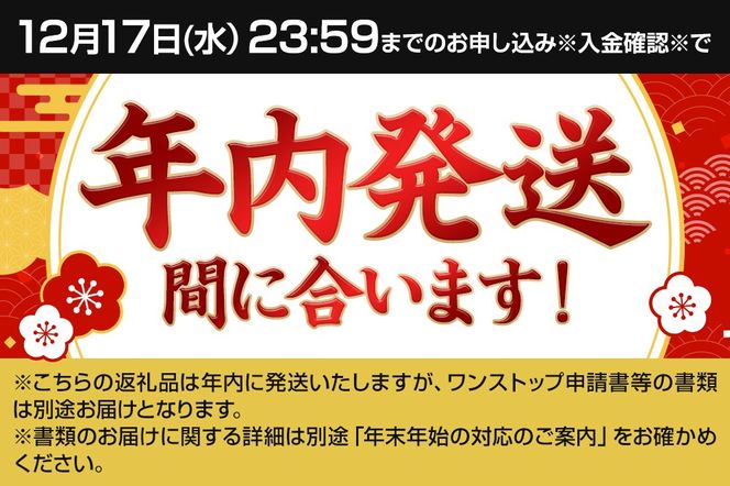 《12月17日までのお申込で年内発送間に合う》【特別栽培米 炭壌米 あきたこまち】令和7年産 新米 白米 10kg|02_kum-110101