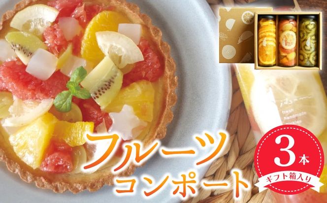 y{򍲖sz010B1746 y|IƓẃz lCt[cR|[g3{Zbg Mtg ݃sNX NSW Xs[h