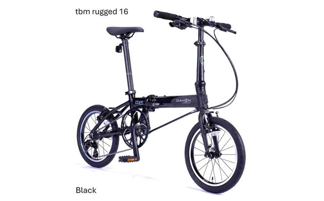 DAHON 折りたたみ自転車 tbm rugged 16インチ 3段変速 Vブレーキ Imperial Purple インペリアルパープル 安定走行 軽量 フォールディングバイク 通勤 通学 ｜武田産業 ダホン 人気返礼品 ティービーエム ラギッド16 三重県 四日市市 ふるさと納税