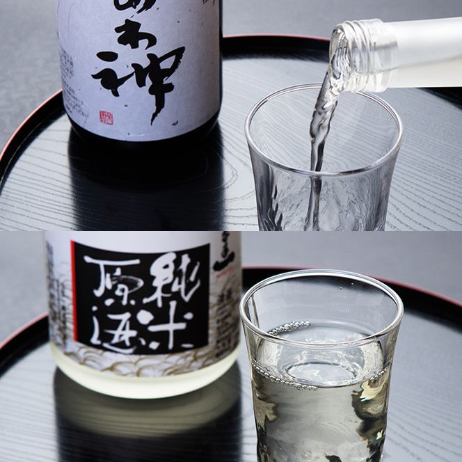 淡路の地酒千年一酒造の「純米原酒」と「あわ神」セット