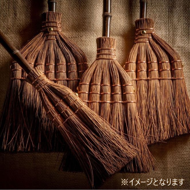 国産シダ箒　短柄■