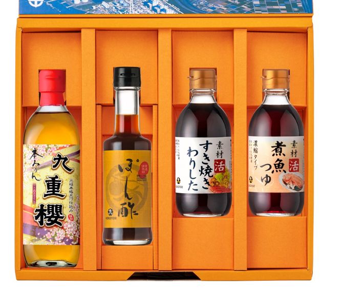 本みりんと調味料の詰め合わせセット H002-100