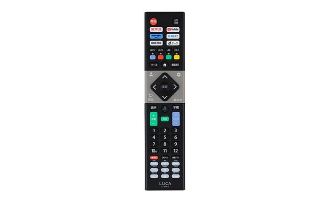 55V型 4Kスマート液晶テレビ LT-55UGX-F1 ブラック テレビ 液晶テレビ 55v 型 4K インターネット対応 スマートテレビ GoogleTV チューナー内蔵 動画配信サービス 音声検索 音声操作 Wチューナー tv 55 アイリスオーヤマ
