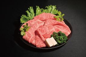 神戸牛すき焼き（かたロース450g） [肉 牛肉 神戸牛 最高級肉 神戸ビーフ 神戸肉 但馬牛 肩ロース スライス すき焼き しゃぶしゃぶ お取り寄せ 加東市 兵庫県]