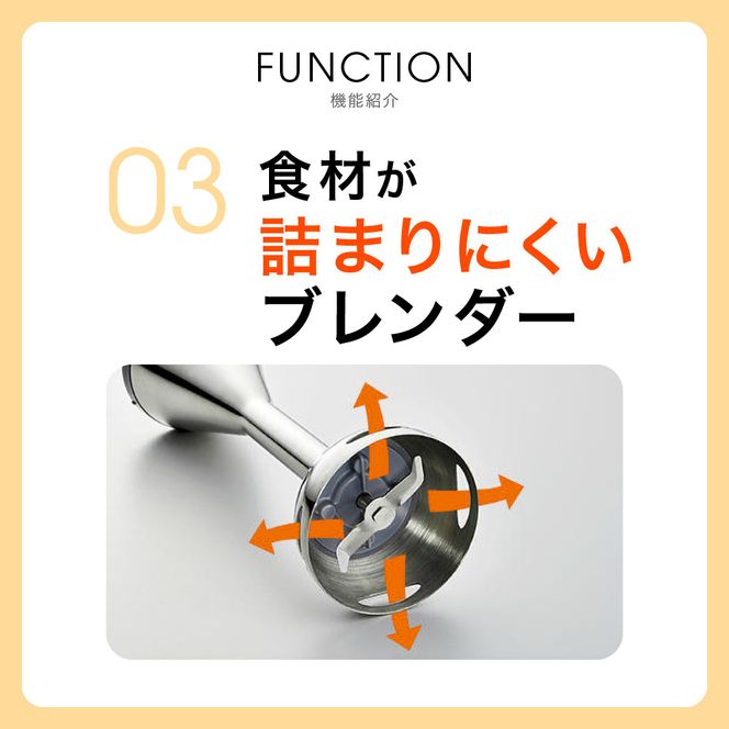 タイガー魔法瓶 ブレンダー SKQ-G201KD【電化製品 家電 スマートブレンダー スムージー 下ごしらえ つぶす まぜる おろす きざむ 泡立てる 安全 煮沸消毒対応 大阪府門真市 キッチン家電 生活家電 新生活 新生活応援 】 272230_AZ021