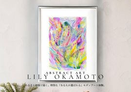 【2枚組】インテリアになるモダンアート　原画　 A4サイズ 飾りやすいサイズ　額装済み 242161_FH002