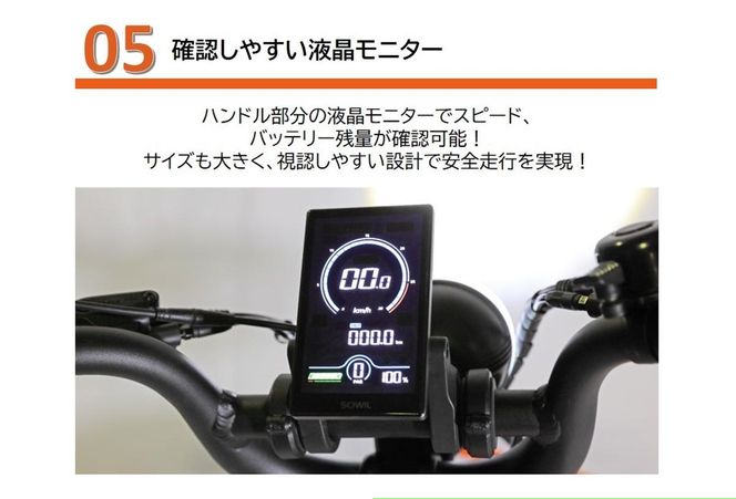 【特定小型原動機付自転車】【２台セット】運転免許不要 電動サイクル CC-01T【ハセガワモビリティ×YADEA】（1650-1）