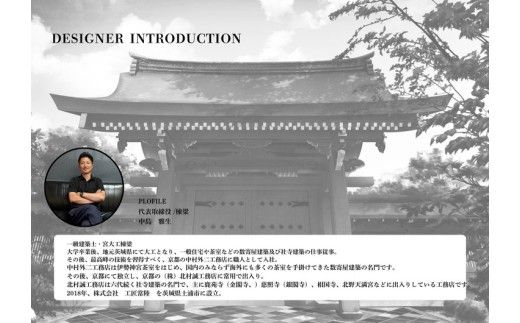 銘木と真鍮で魅せるハノイの塔 ｜ パズル 玩具 インテリア　※離島への配送不可