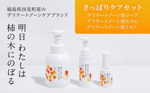 yz 킽͊`̖؂ɂ̂ڂ/ςPAZbg