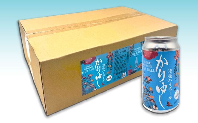 かりゆし 泡盛ハイボール (1ケース24本) 泡盛 ハイボール 炭酸 酒 お酒 沖縄 お土産 沖縄市 / 新里酒造株式会社[BCAS035]