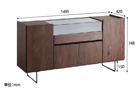 【東馬家具】アトリス SB 150 BR【コレクション ガラスケース キャビネット 木目 高級感 シンプル 和室 洋室 ショーケース 収納力 リビング 完成品 脚のみ取付】(H060623)