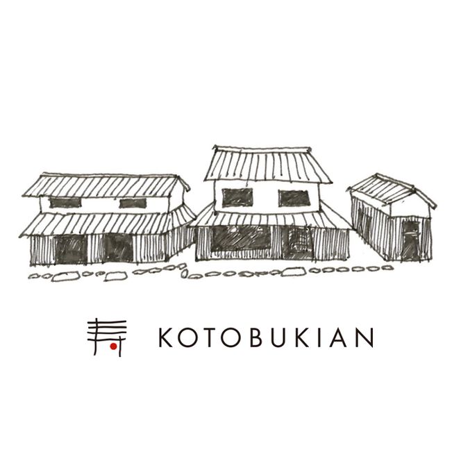 KOTOBUKIAN寿空窯の【墨黒こげ皿】 7寸