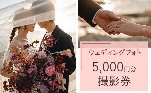 ymlzEFfBOtHg5,000~Be