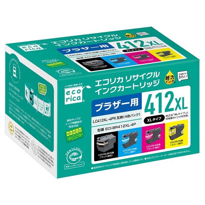 エコリカ【ブラザー用】LC412XL-4PK 互換リサイクルインク (型番：ECI-BR412XL-4P)　ブラザー リサイクル インク 互換インク カートリッジ インクカートリッジ カラー オフィス用品 プリンター インク 山梨県 富士川町