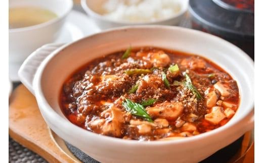 函館国際ホテルオリジナル「四川激辛麻婆豆腐の素」４食セット_HD071-002