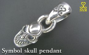 Symbol skull pendant