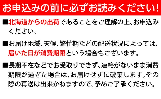 中谷牧場 ドリンクヨーグルト 900ml×4本 ジャージー牛 A2ミルク やさしい 国産 オホーツク北海道 乳飲料 乳製品 飲み物 朝食 発酵食品 発酵飲料 飲むヨーグルト 