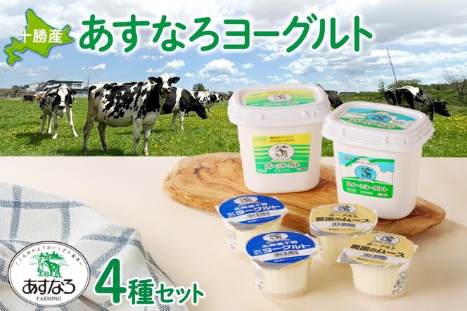 ykCzȂ냈[Og4Zbg_S005-0002