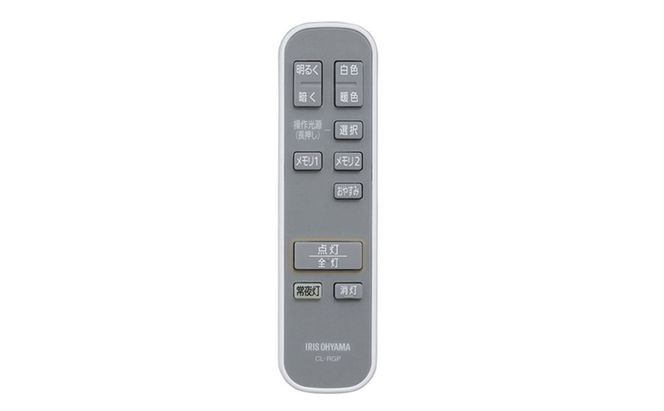 照明 LEDシーリングライト パネルライト 調光調色 12畳 CEA-A12DLP-S シーリングライト リモコン おしゃれ 12畳 アイリスオーヤマ 電気 LED シーリング リビング 子供部屋 調光 調色 リモコン付 和室 台所 天井照明 シンプル 一人暮らし 新生活
