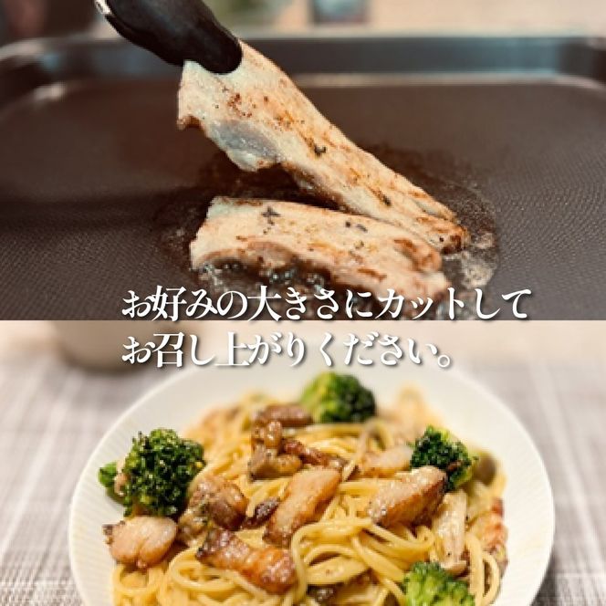 【地元ブランド黒豚使用】桜ベーコン ブロックタイプ 250g（黒豚 豚肉 豚 ベーコン 燻製）