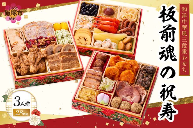 yђˎszyB8-018zuȌjvamؕOid(3lO)