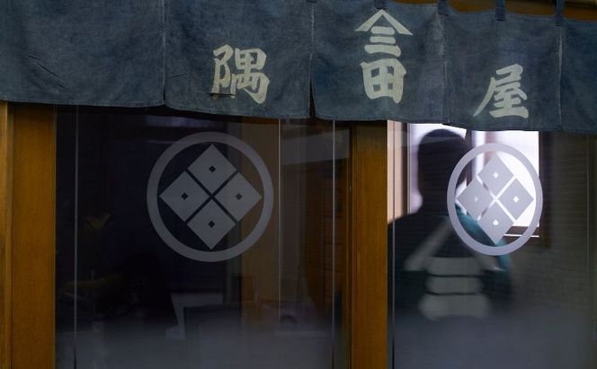 隅田屋米吟撰12合箱入 米 白米 精米 五つ星お米マイスター ギフト プレゼント 贈答 墨田区 東京