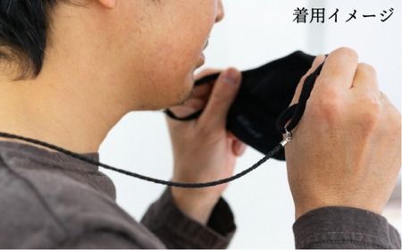 レザー マスク コード 《糸島》【タビノキセキ】[ADB016] アクセサリー 革 クラフト マスクホルダー マスクストラップ マスクチェーン