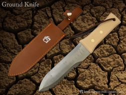 お庭ホリホリ グランドナイフ