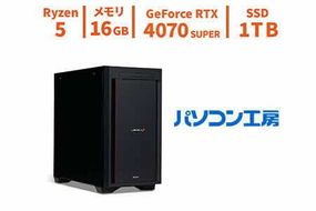 パソコン工房 ミドルゲーミングPC Ryzen 5/RTX 4070 SUPER【79_8-001】