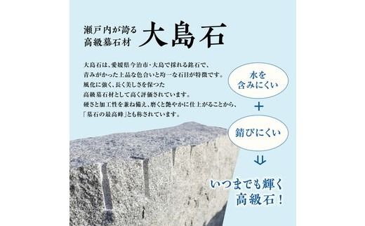 【要写真データ】メモリースタンド （ピンク/グレー） ｜ ペット メモリアル 写真 ポストスタンド　ギフト おしゃれ 手作り 思い出 雑貨 石