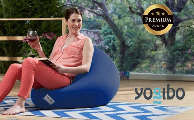 Yogibo Zoola Mini Premium（ヨギボー ズーラ ミニ プレミアム）＜ロイヤルブルー＞-[G790-7]