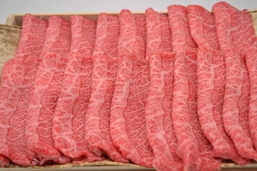 【3-193】松阪牛極上霜降りすき焼き用450ｇ極上の柔らかさ 化粧箱入り（柔らかい 松坂牛 松阪肉 霜降り 高級ブランド牛 肩ロース 肩 ウデ トモサンカク 焼しゃぶ すき焼 焼肉 自宅用 贈答品 ギフト お歳暮 お中元 牛肉 とろける 和牛 三重県 松阪市 A4 A5 特産松阪牛）